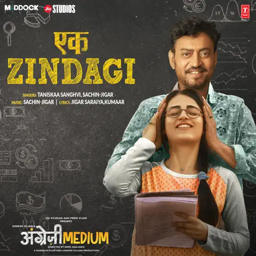 Ek Zindagi Poster